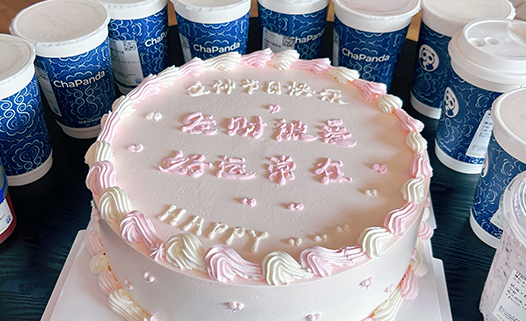 关爱女性员工，传递温暖祝福——公司为全体女员工发放三八妇女节福利