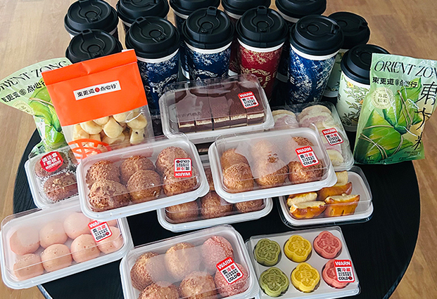 五一暖人心，中矿集团以甜蜜致敬奋斗者